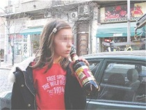 ������ ���������