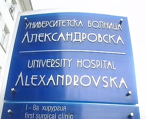 10 ���� �� ��� �� �� ��������� � ����� ���������� �������� � ����������������